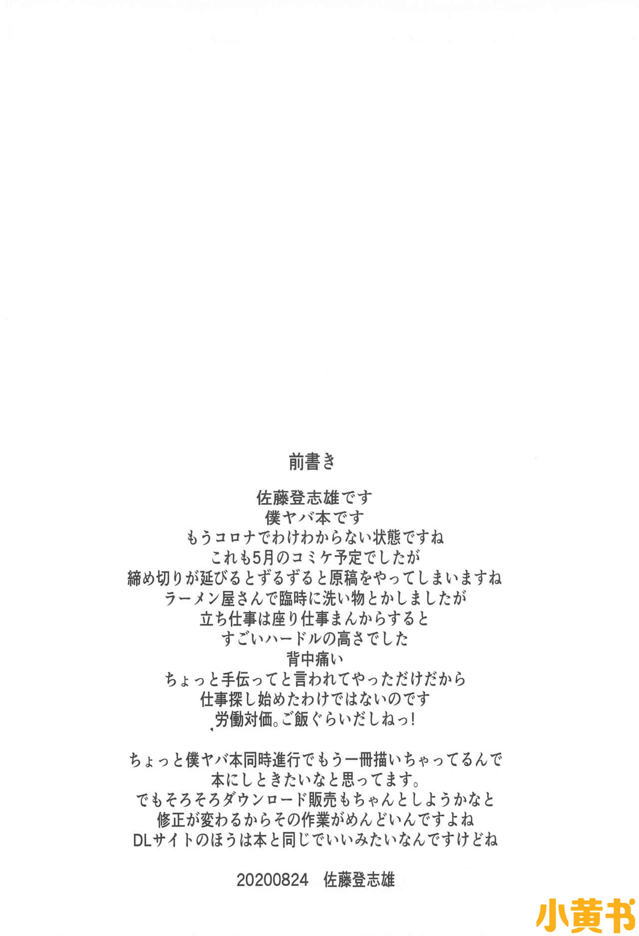 3.jpeg